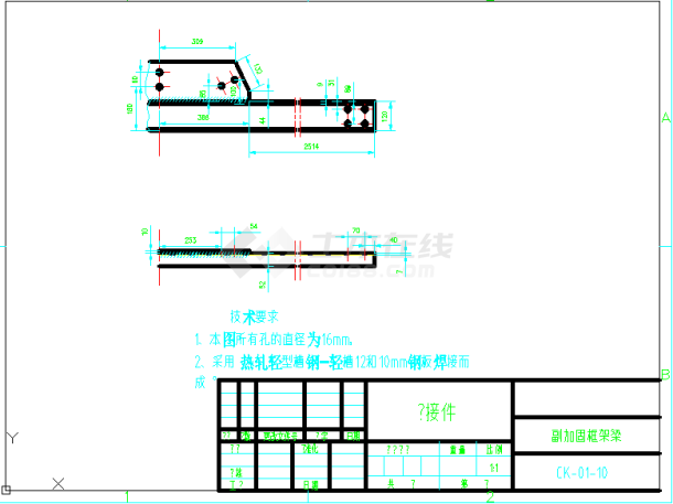 某升降横移式立体车库结构设计施工图-图一