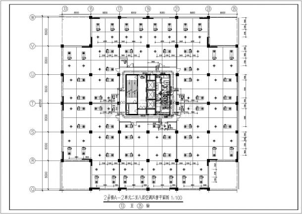 八层购物中心空调系统设计施工图-图二