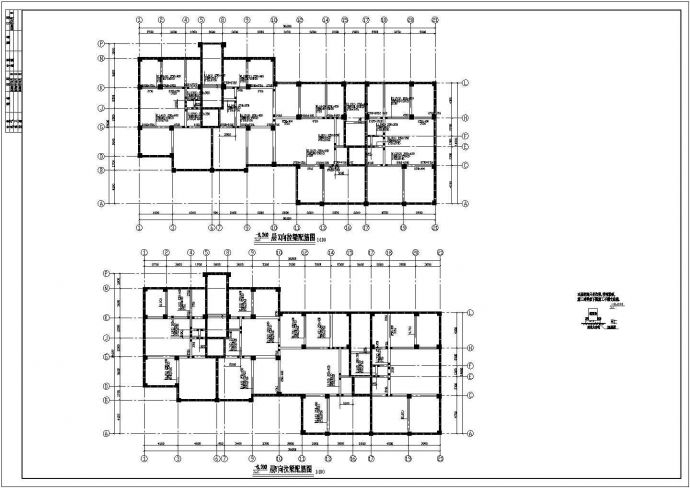 框剪结构住宅楼建筑施工图纸（全套）_图1