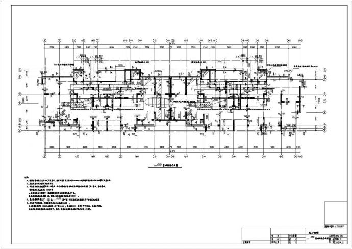 24层剪力墙结构安置楼房结构施工图_图1