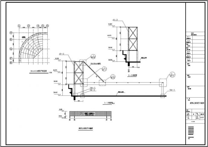 某商业街钢结构广告牌结构设计施工图（6度抗震）_图1