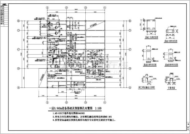 【博兴】某4层钢框架车间结构设计施工图（7度抗震）-图二