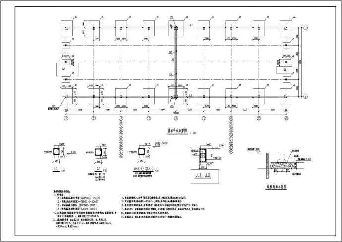 【绍兴】某18米跨门式刚架结构工程货物仓库结构设计施工图_图1