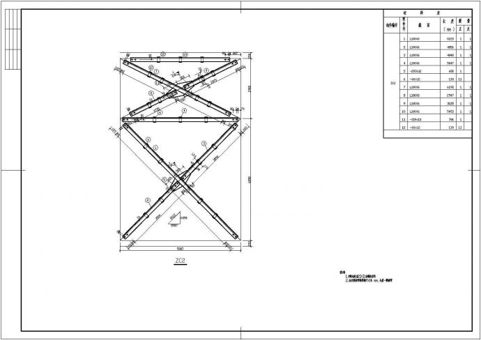 某40米钢结构带吊车车间结构设计施工图（门式刚架）_图1