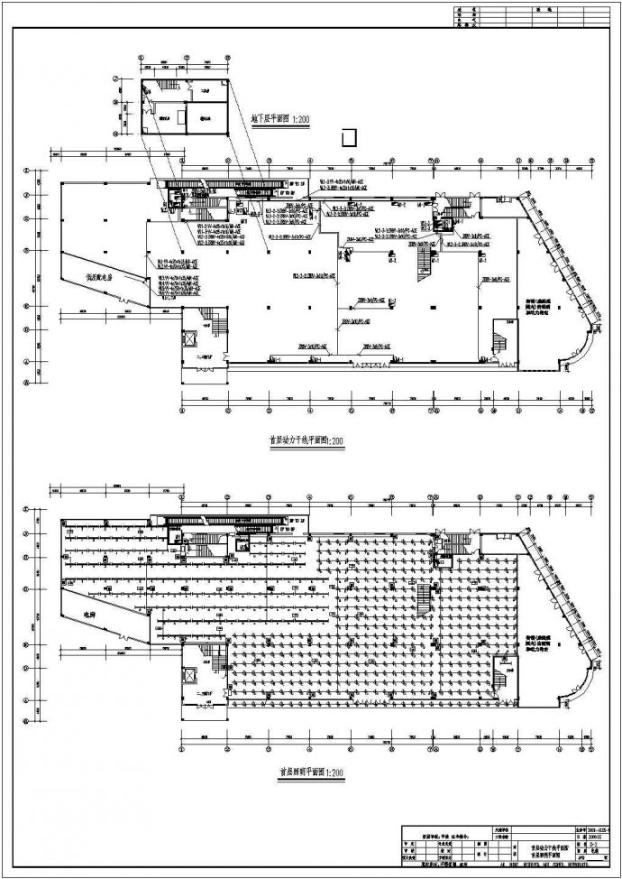 佛山某地上四层商场强电施工图纸（三级负荷）_图1