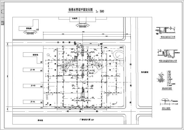 吉林某小区广场及其泵房给排水管道平面图（含设计说明）-图二