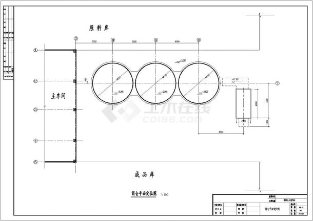 某直径8.5米钢板筒仓结构设计图（条形基础）-图二