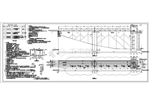 某钢桁架带式输送机栈桥结构设计施工图-图二