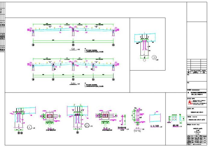 地上二层框架结构生产车间结构施工图_图1