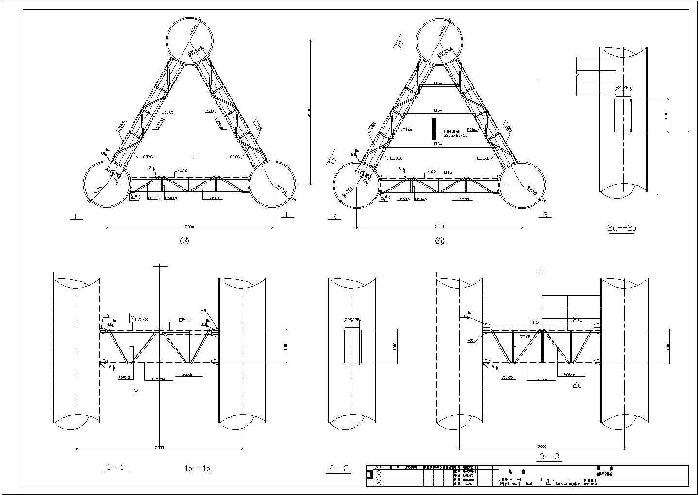 【宁波】某80m三管钢烟囱结构设计施工图（6度抗震）