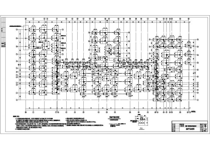 某带转换层异型柱商住楼结构设计施工图纸_图1