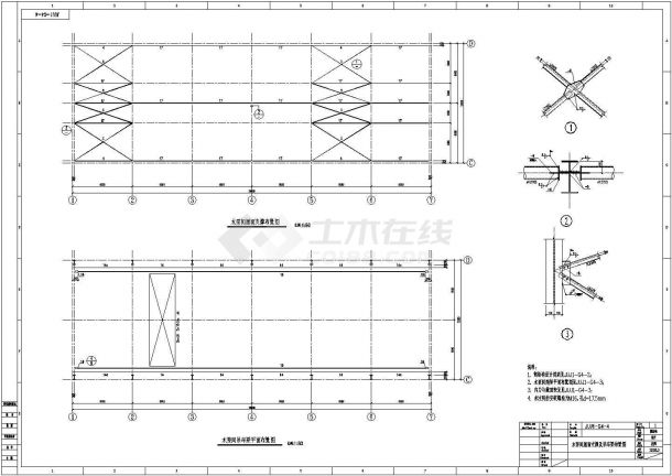 【江苏】某钢结构水泵间厂房结构设计施工图纸（8度抗震）-图二