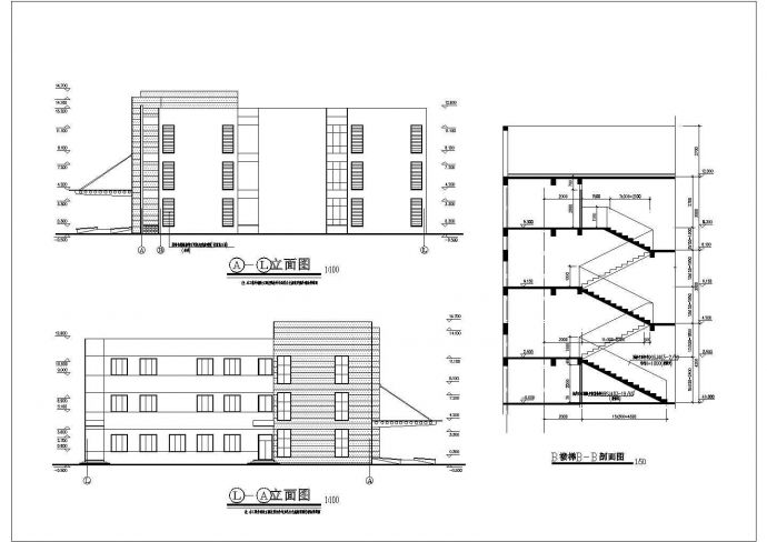 某地区三层办公楼建筑方案图（全套）_图1