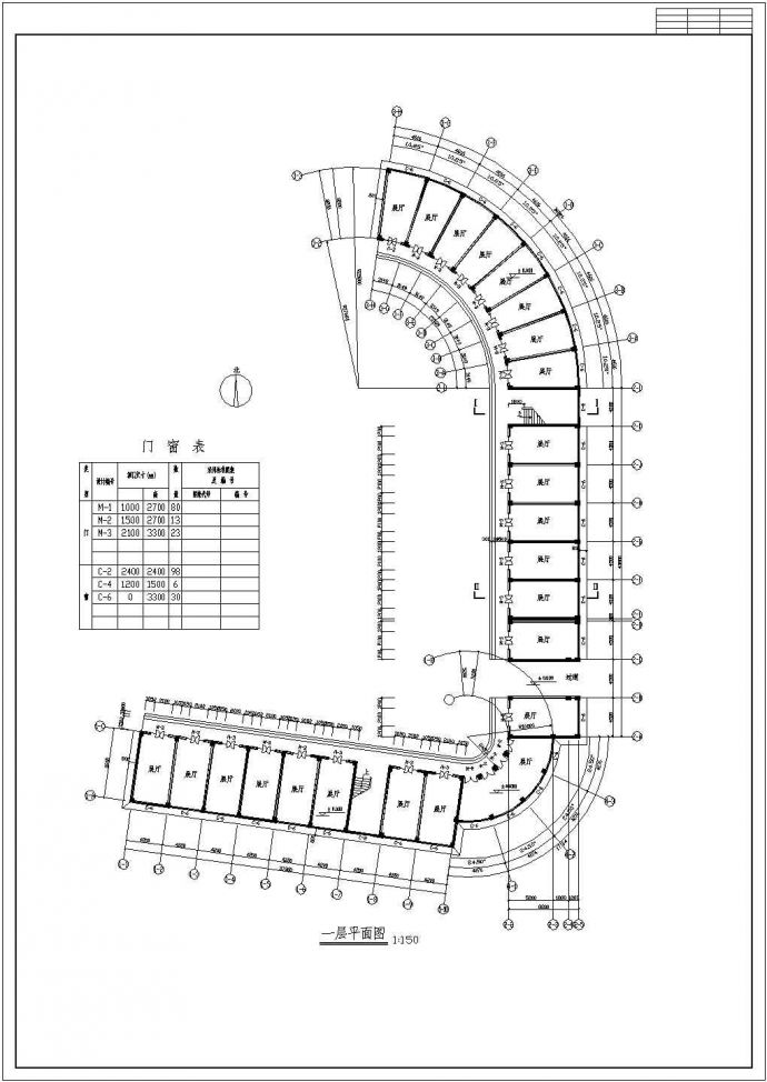 某五层框架结构综合营业楼结构设计施工图纸_图1