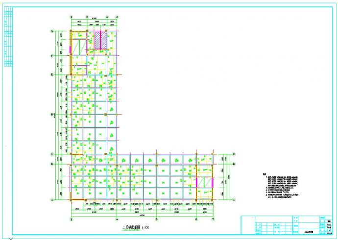 地上六层框架剪力墙结构科学楼结构施工图_图1
