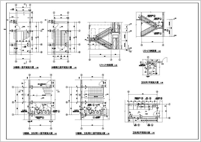 欧陆风格二层幼儿园建筑施工图（框架结构，共6张图）_图1