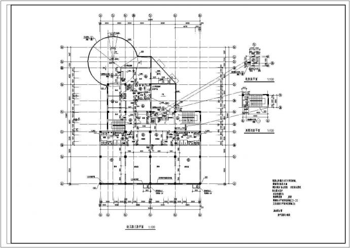 现代风格三层幼儿园建筑施工图（共15张图）_图1