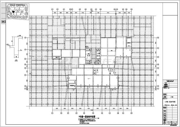 地上27层剪力墙结构办公楼结构施工图-图一