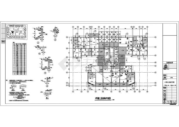 地上27层剪力墙结构办公楼结构施工图-图二
