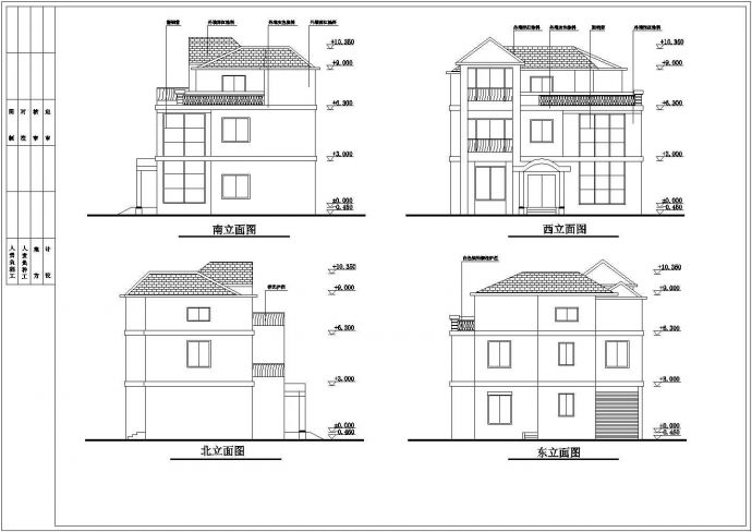 某三层别墅建筑设计施工图（12mx9m）_图1