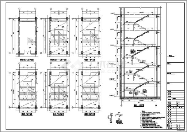 【江苏】某5层框架结构小学教学楼结构施工图-图二
