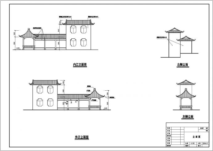 韵味十足的古建筑亭子及走廊设计cad图_图1