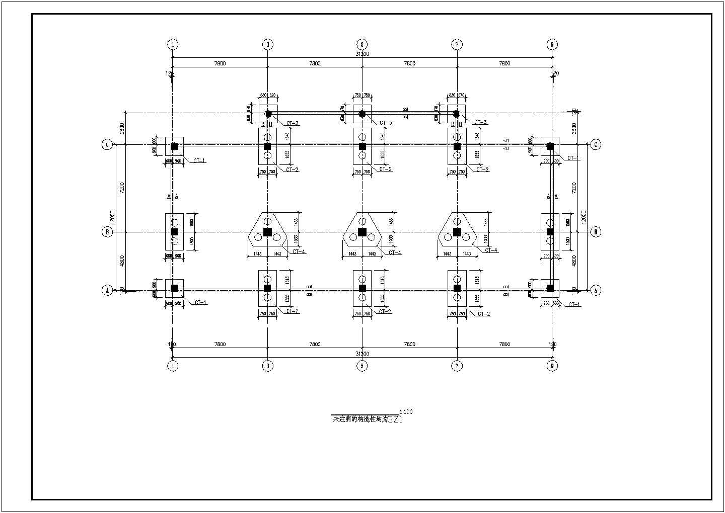 五层带阁楼框架结构村委住宅楼结构施工图