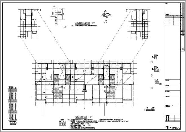 27层剪力墙结构住宅楼地上部分结构施工图-图二