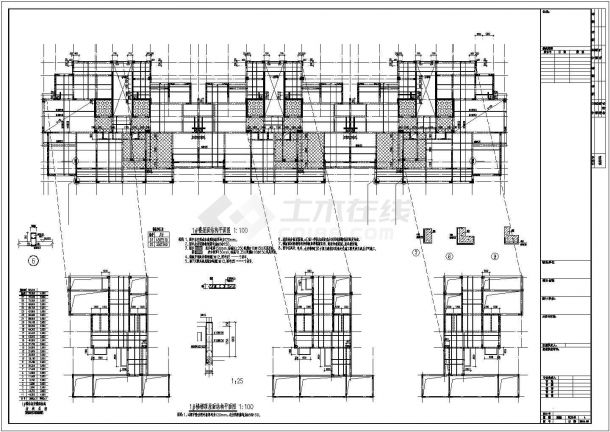 27层剪力墙结构住宅楼结构施工图-图二