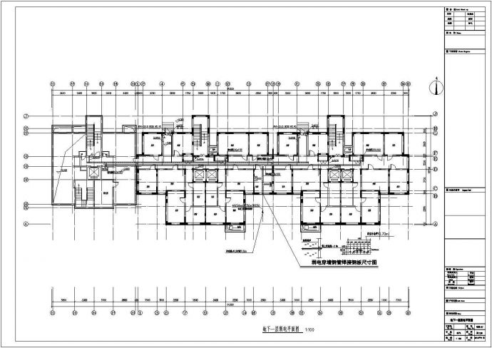 某小区十八层住宅楼电气施工平面图（34张图纸）_图1