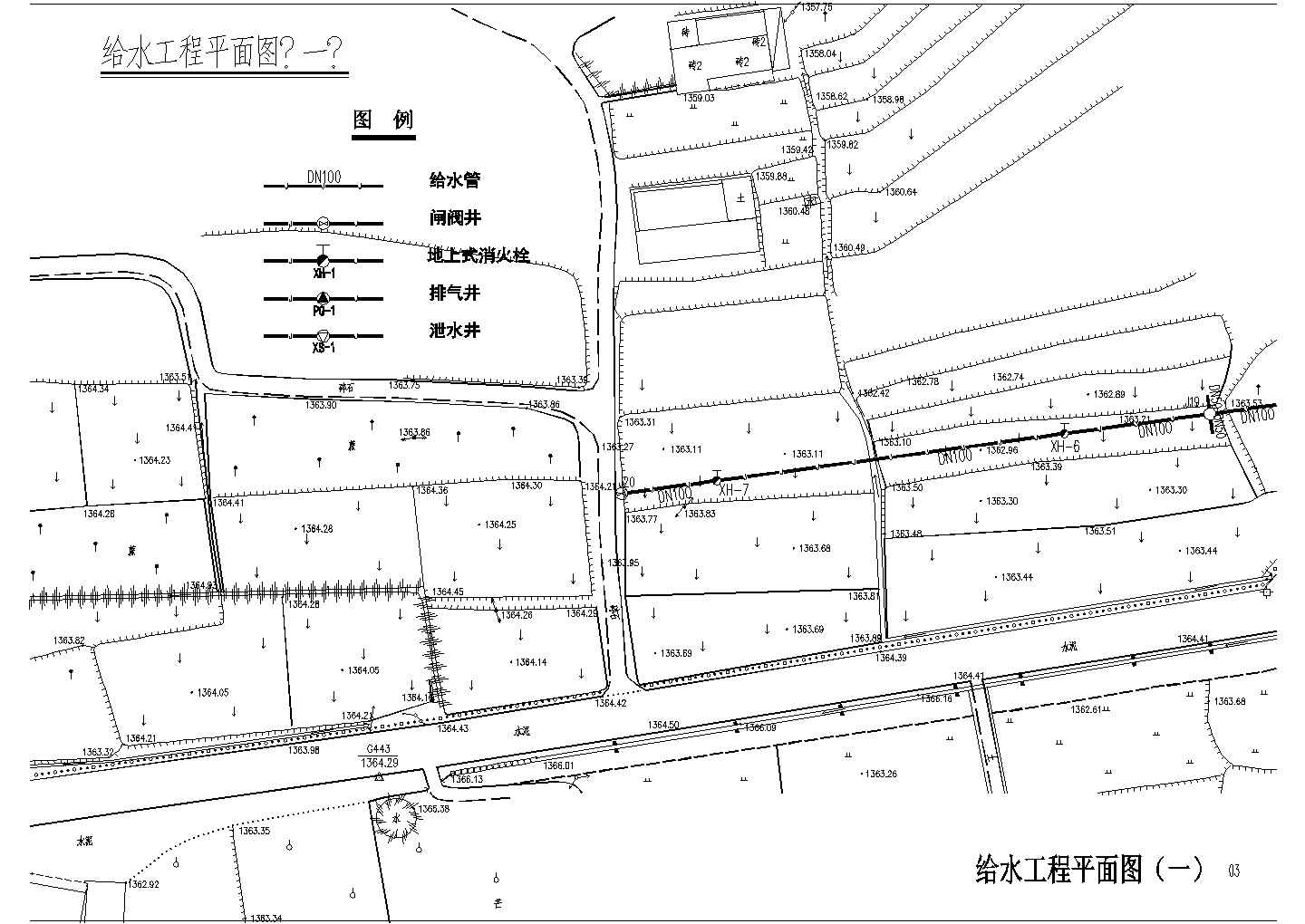 【四川】某社区建设给排水工程设计施工图