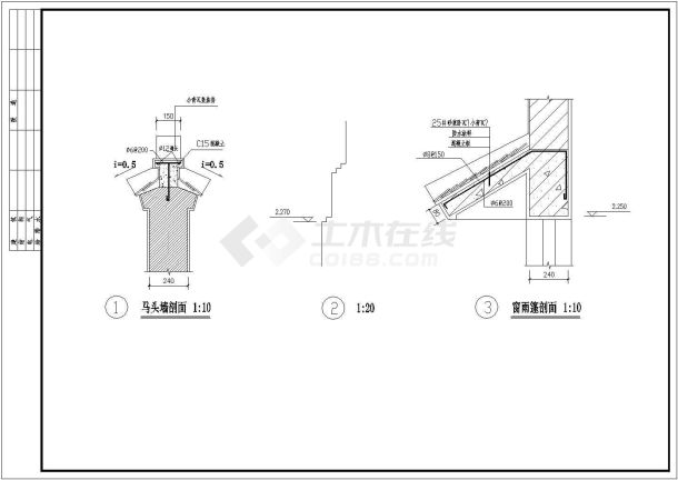 地上一层某庭院建筑施工图，共8张cad图纸-图二