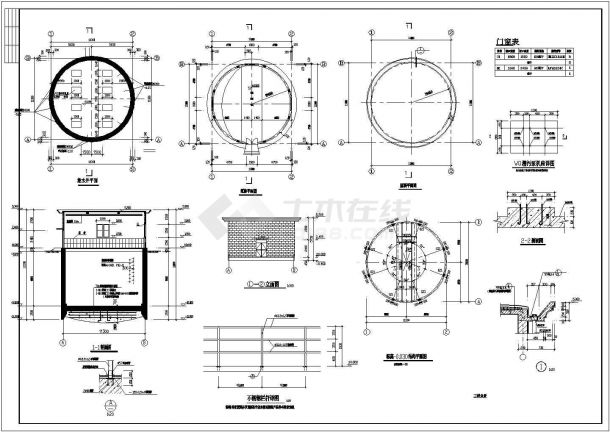 集水井全套CAD设计图纸(详图)-图一