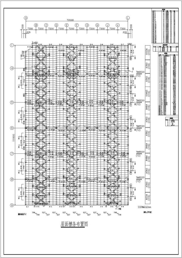 某带吊车带夹层钢结构厂房结构设计施工图-图二