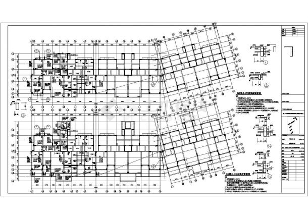某地框架结构住宅楼施工设计图纸（全套）-图二