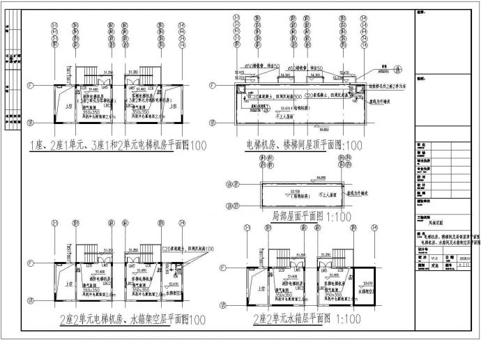 56857平方米十六层框剪结构仿古楼宇建筑施工图_图1