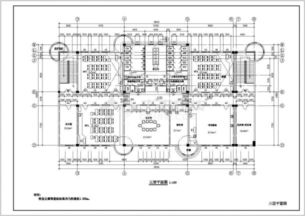 某小学教学楼建筑平面施工图（共4张）-图二