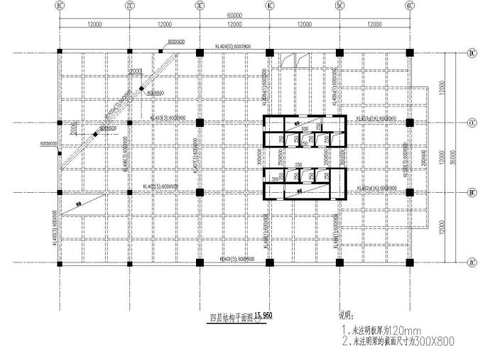 【重庆】某四十层展览中心宾馆扩初图纸（8度抗震）_图1