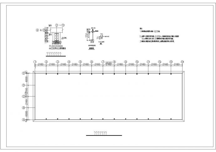 某地钢结构厂房设计施工图纸（含设计说明）_图1
