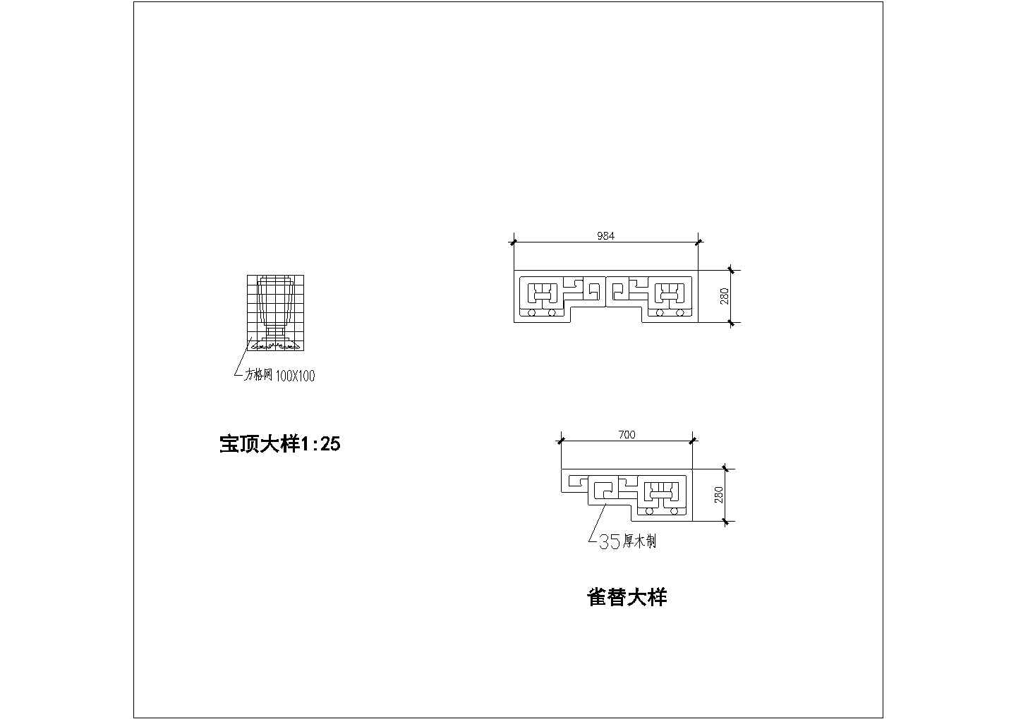 8米高古建亭子系列八角四方重檐亭建筑设计（砖木结构）