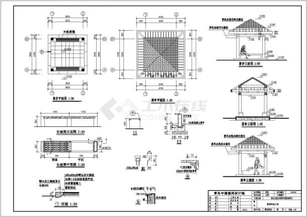 【杭州市】某景亭设计施工方案（共15张图）-图一