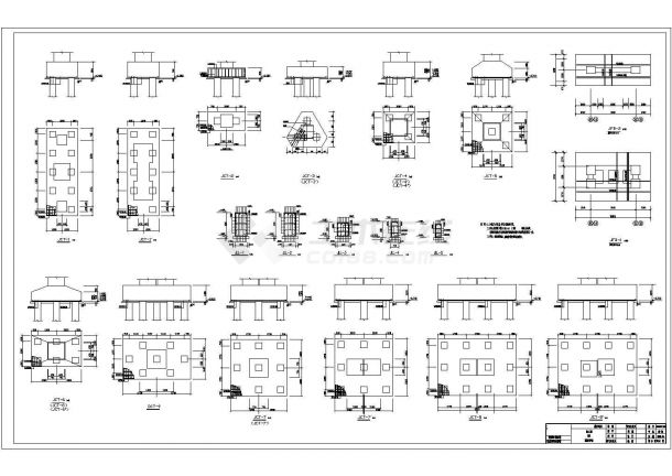 某火车站站房项目综合站房结构设计施工图-图二