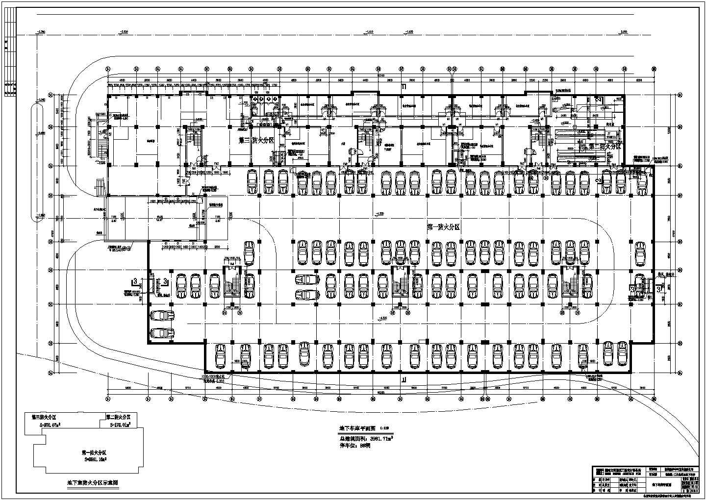 6095平方米地下室建筑施工图（高3米，框架结构）