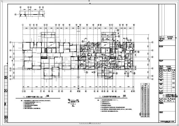 【郑州】22层剪力墙结构住宅楼结构施工图-图二