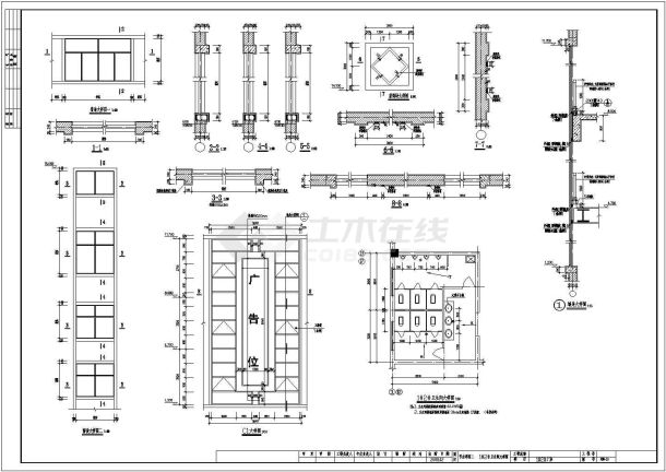 15000平方米三层工具厂1#、2#厂房建筑施工图-图一