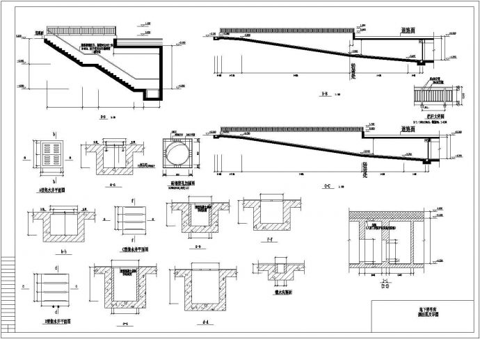 某地下停车库人防工程建筑施工图（共3张图）_图1