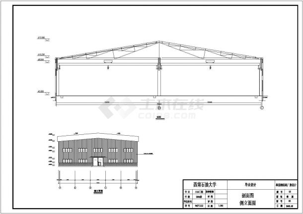 现代风格单层钢结构厂房建筑施工图（含材料和说明）-图一