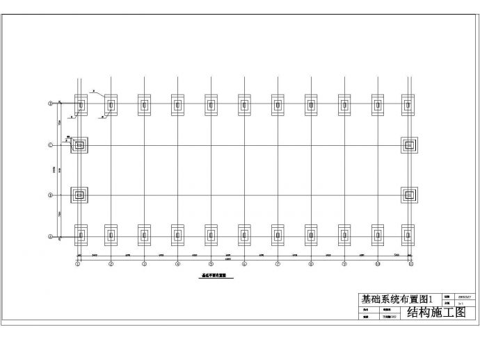 现代风格24米单层厂房施工图，共20张图_图1