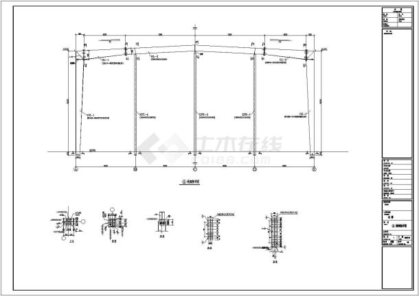 某地区线钢架结构建筑设计详图（共6张）-图一