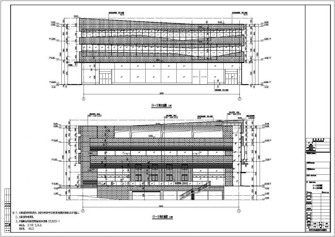 某地上3层框架结构哈雷4S店建筑、结构施工图_图1